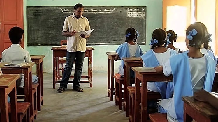 மாணவர் உயர்வுக்கு 4 தூண்கள்